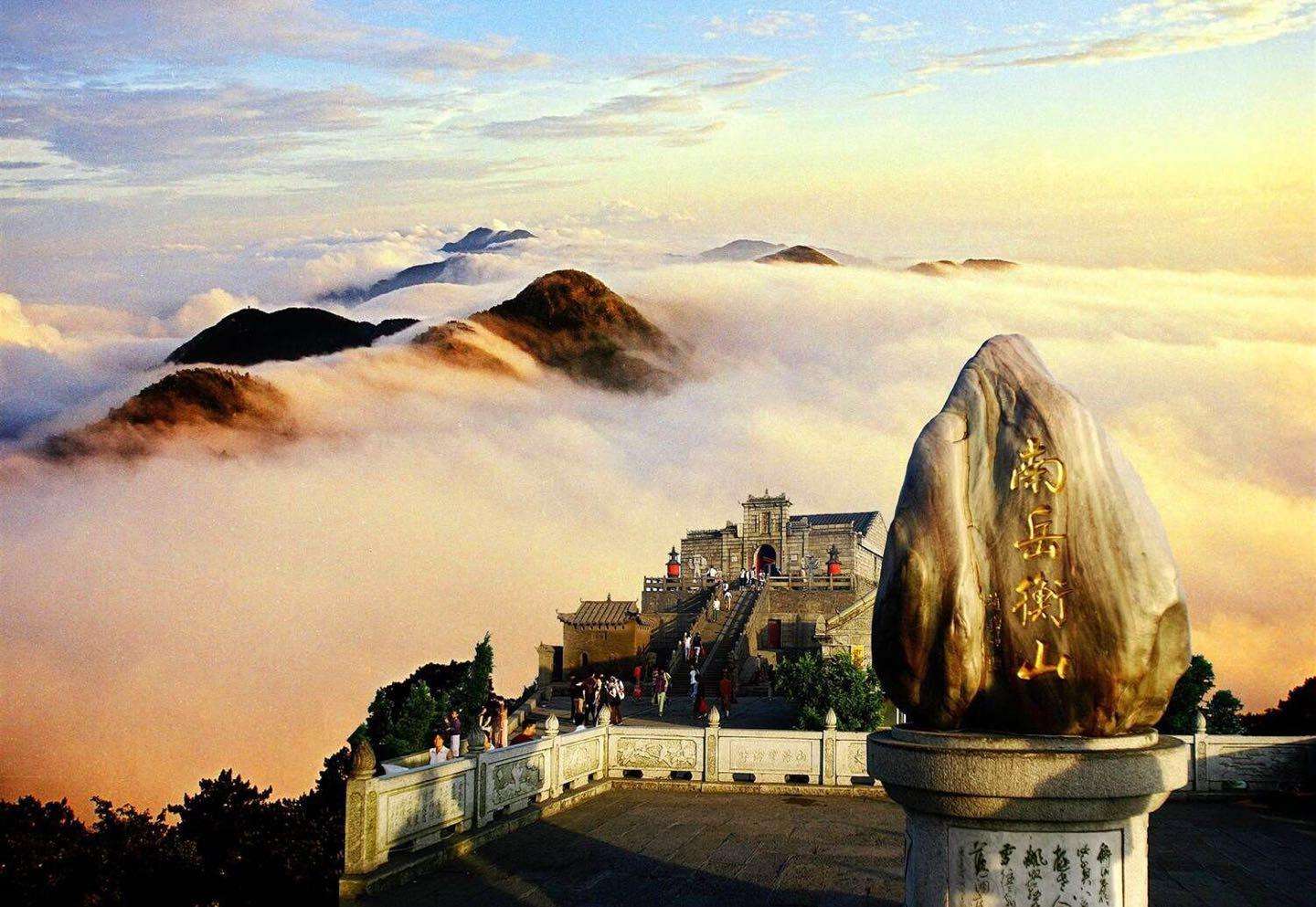 专栏丨欧阳斌:读梁尔源先生写南岳的几首诗