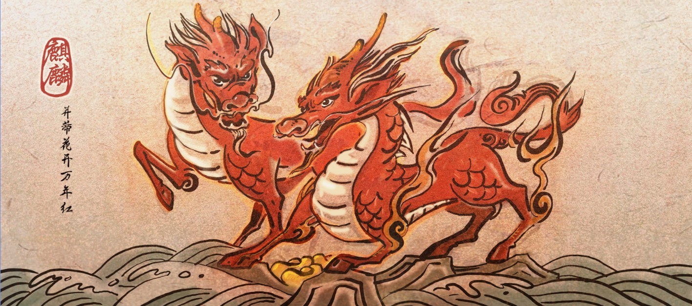 世上真的有麒麟吗?你了解翡翠麒麟吗?