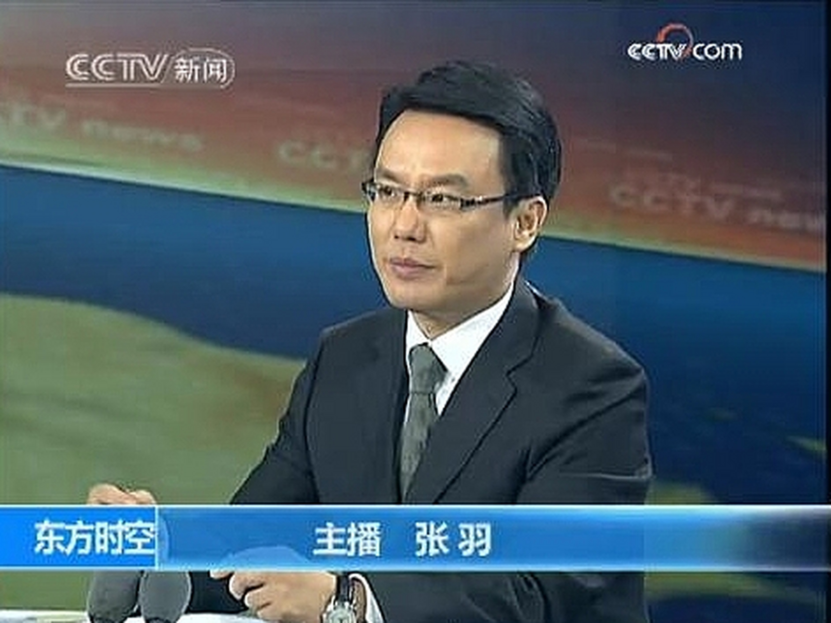 《焦点访谈》近日披露了一个令人震惊的事件:河南长垣市在2016年申请