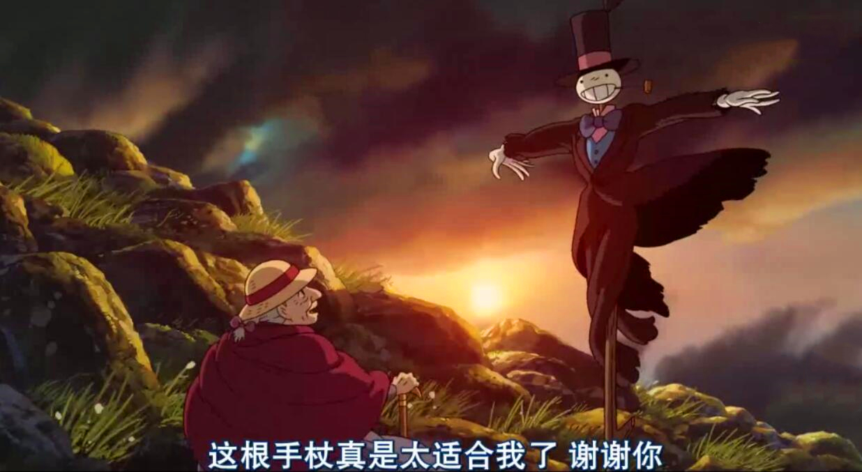 哈尔的移动城堡:默默守护的稻草人到底悲不悲伤?