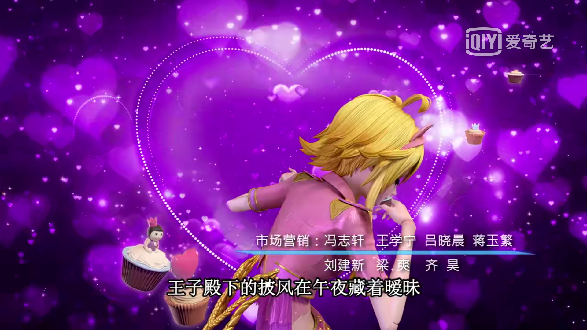 精灵梦叶罗丽:五种绝妙的舞姿,第三位还行,莫纱的最有难度!