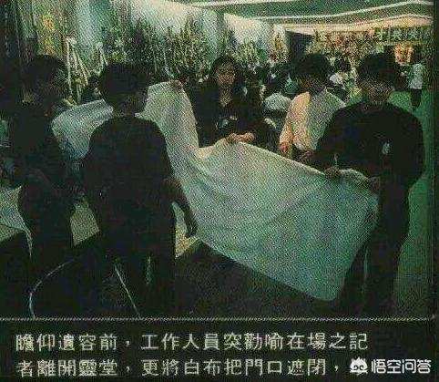 卓伟爆料黄家驹没死,在美国隐居生活多年!