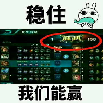 李白:稳住,我们能赢,王者荣耀一秒十刀的李白到底有多恐怖!