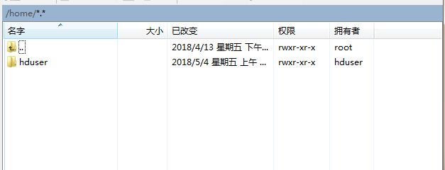 大数据学习环境搭建系列(十三)winscp安装及使用方法