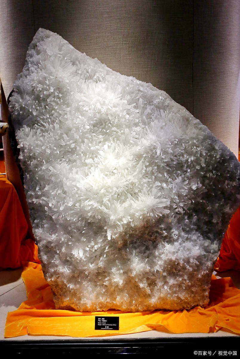 东海是世界水晶交易重要地,开发利用历史悠久