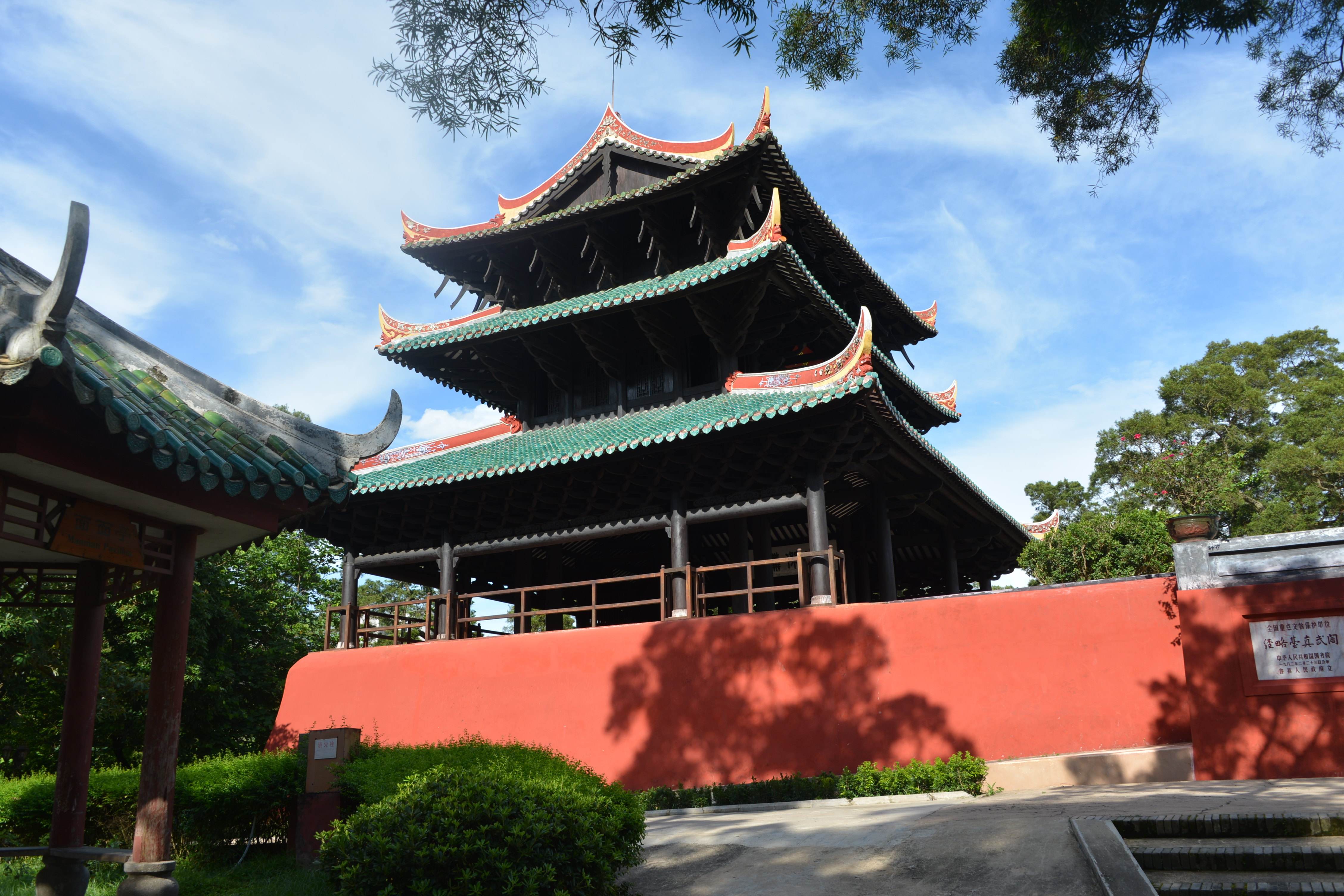 广西容县真武阁和北京恭王府戏楼的介绍