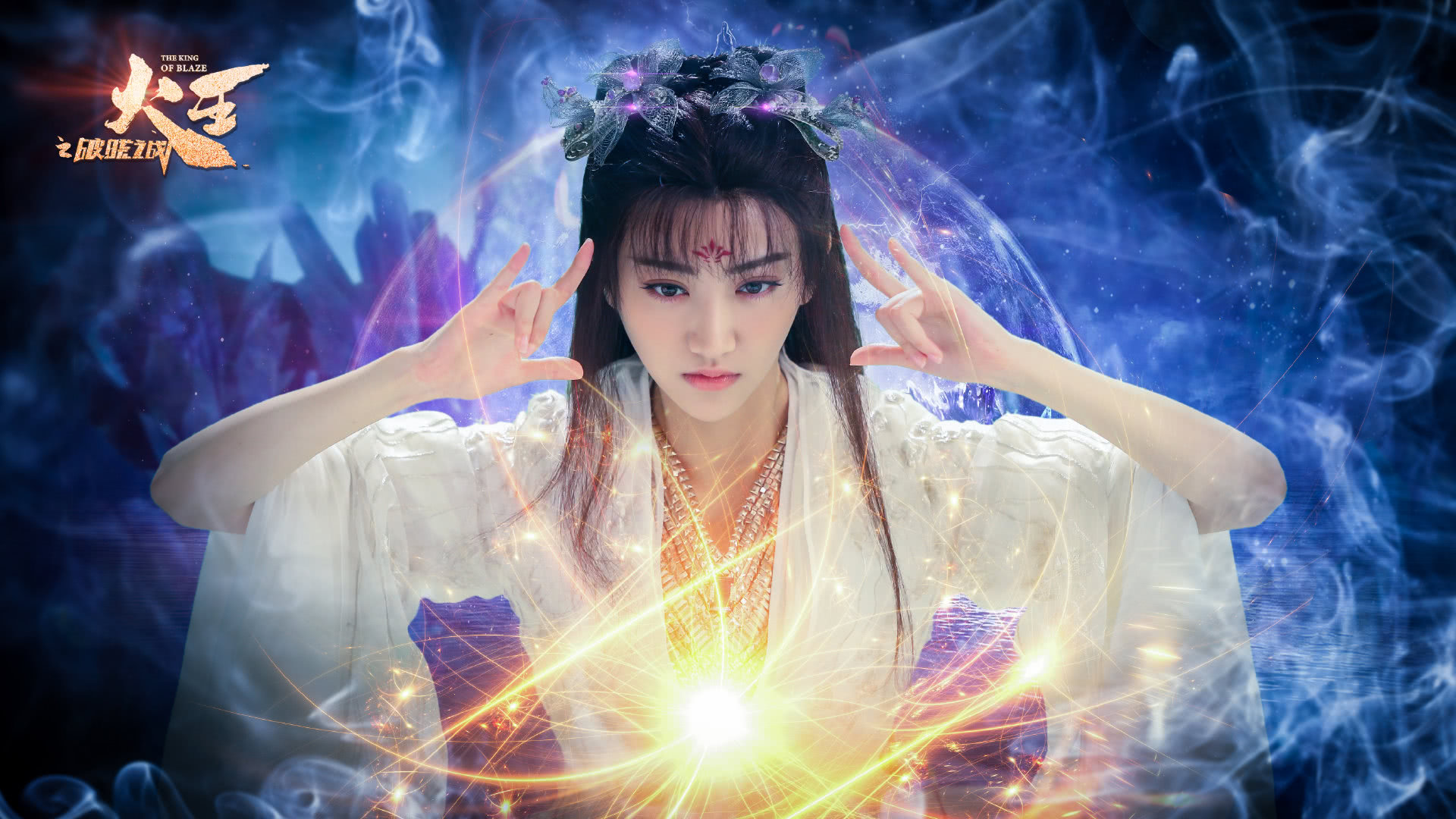 有了演技作品却不行,景甜的《火王》也要扑了