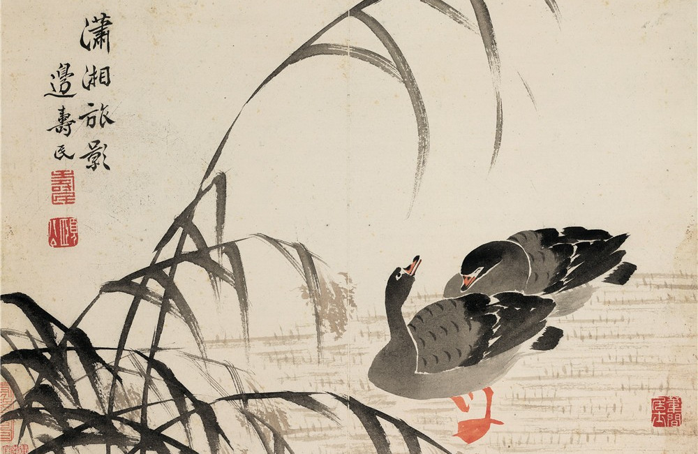 "边芦雁"边寿民,画芦雁而驰名,大笔挥洒,浑厚中饶有风骨