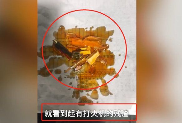 恶作剧?男子离店前往火锅里扔打火机,引发爆炸溅客人一身热油