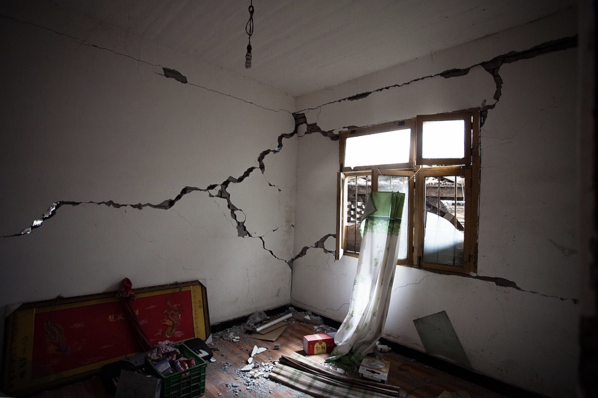 外墙装修 - 优质问答专区