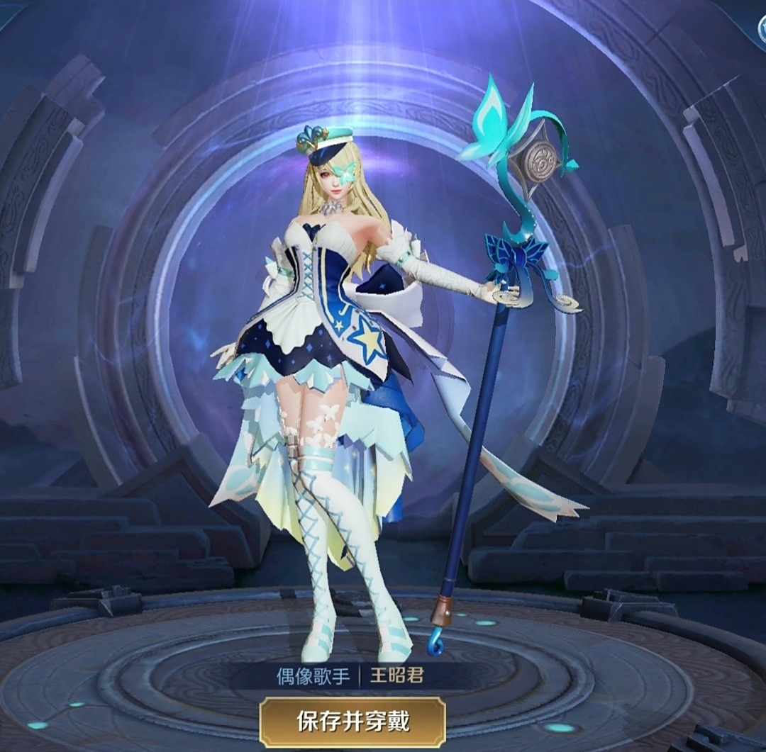 王者荣耀:王昭君偶像歌手星元皮肤预览,凤凰于飞它突然就不香了
