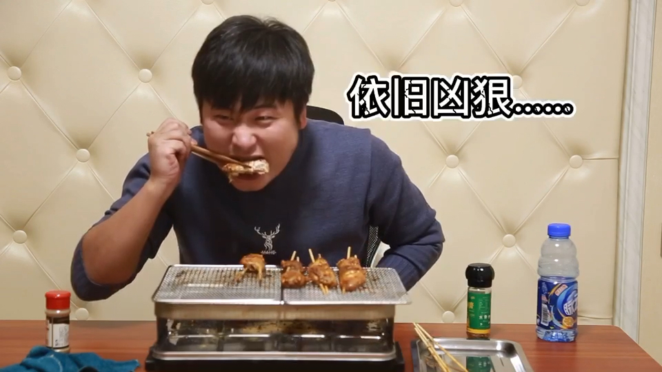 自己在家烤鸡翅,简单的腌制烤出深入人心的味道,味道绝了