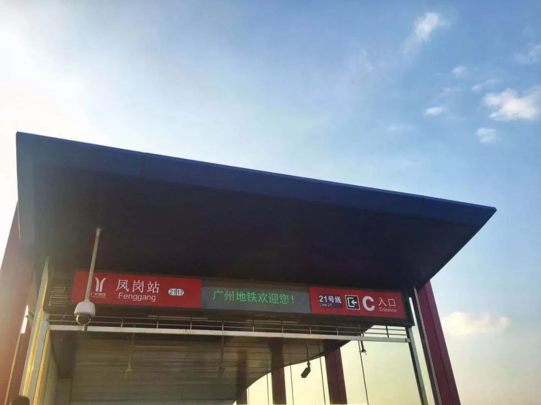 广州第二机场选址在这个区,年底还要通地铁!