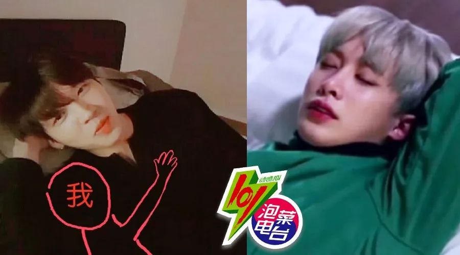 睡前爱豆在你耳边念情书,吃炸鸡?这个地方福利不要太好!