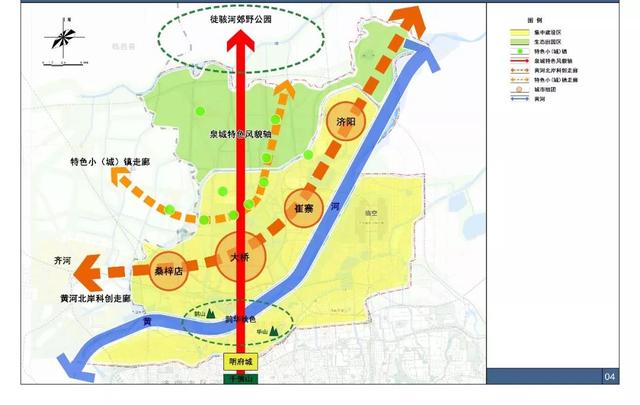 济南先行区发展规划出炉!优化城乡空间布局 大桥组团为城市副中心
