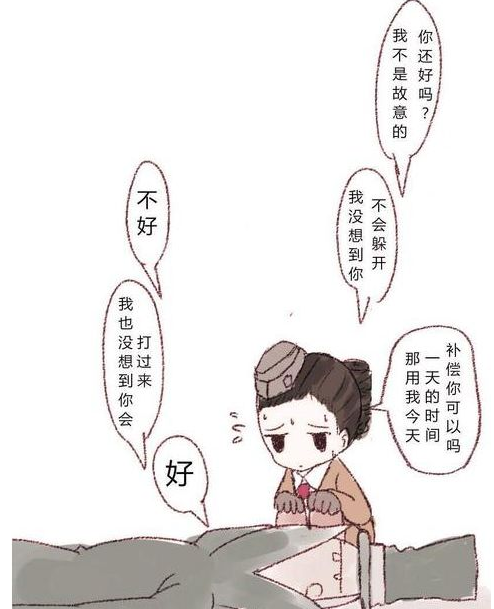 第五人格:杰克公主抱空军啦,是花前月下的爱情吗?原来只是升天