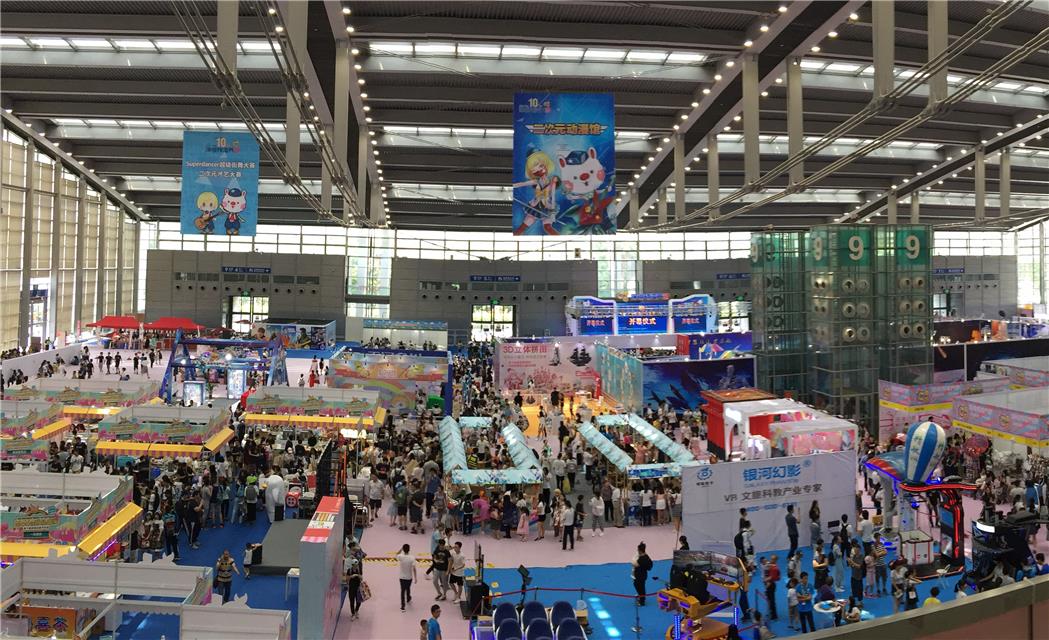 第十届深圳动漫节开幕 突出展示原创动漫形象