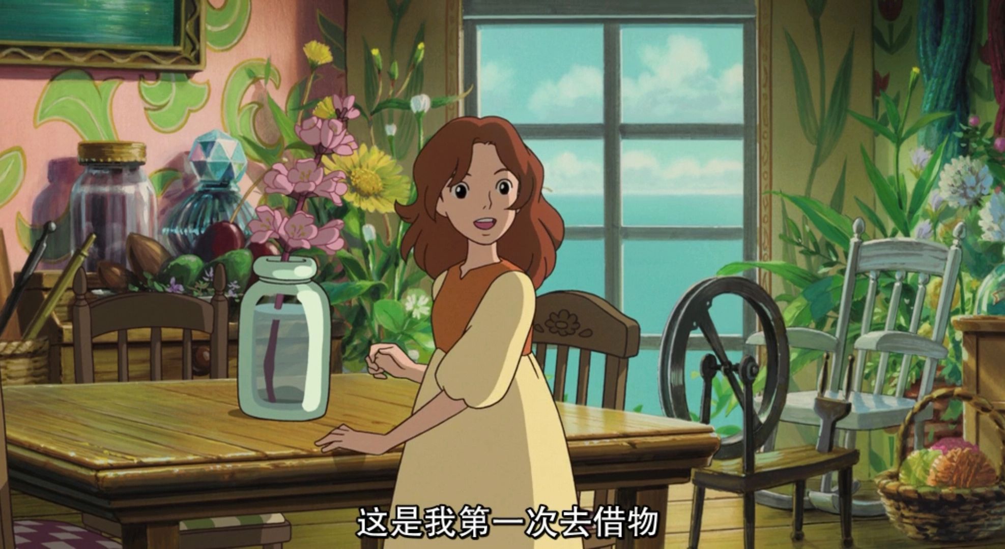 每一帧都美的可以做壁纸,动漫电影图解《借物少女艾莉缇》(上)