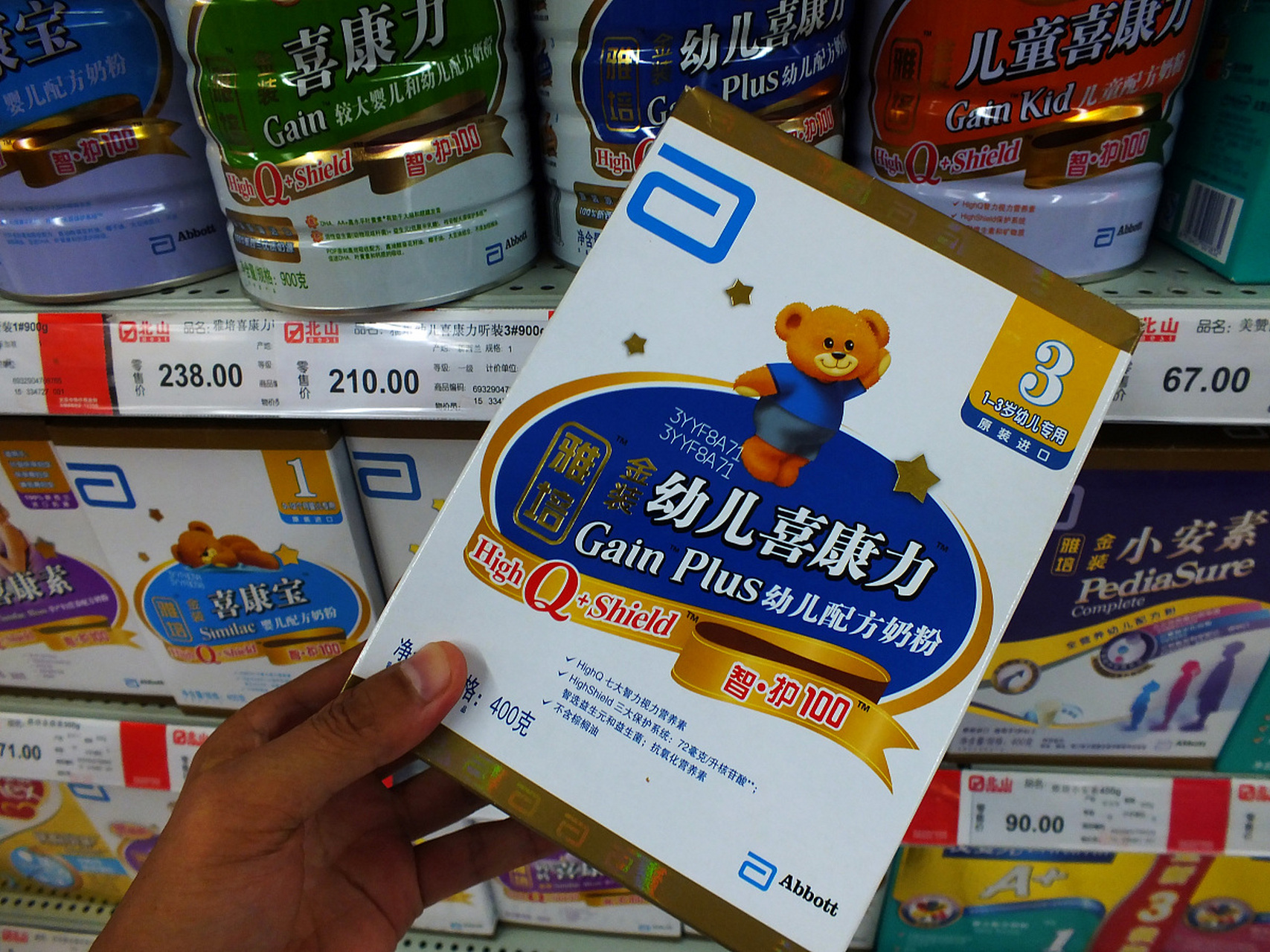 雅培是一家知名婴幼儿奶粉品牌,通过送礼场景内容营销活动,增强与消费