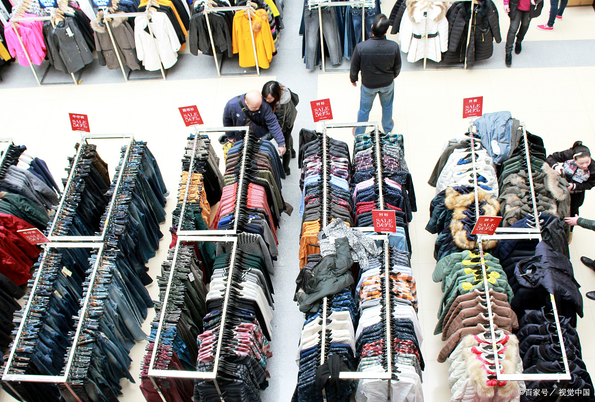 盘点卖衣服去哪里进货便宜_卖衣服从哪里进货最便宜