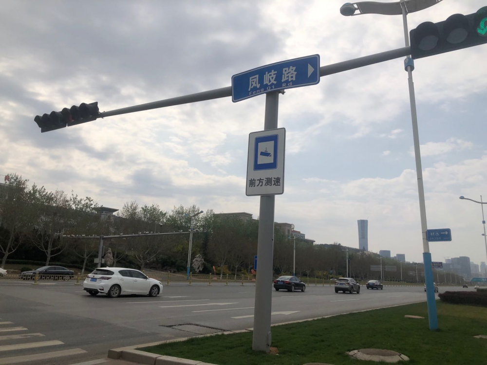 歧天路 baijiahao.baidu.com