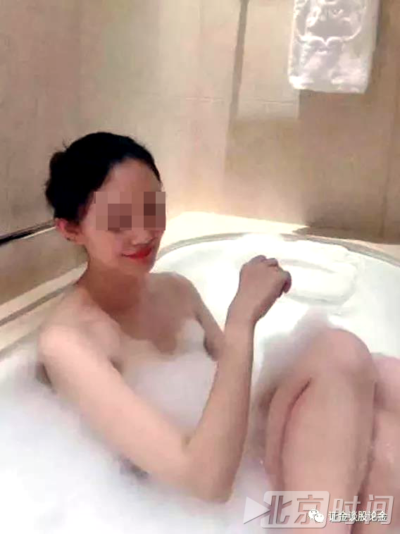 男领导被女下属性骚扰?宁波银行:两人均已离职