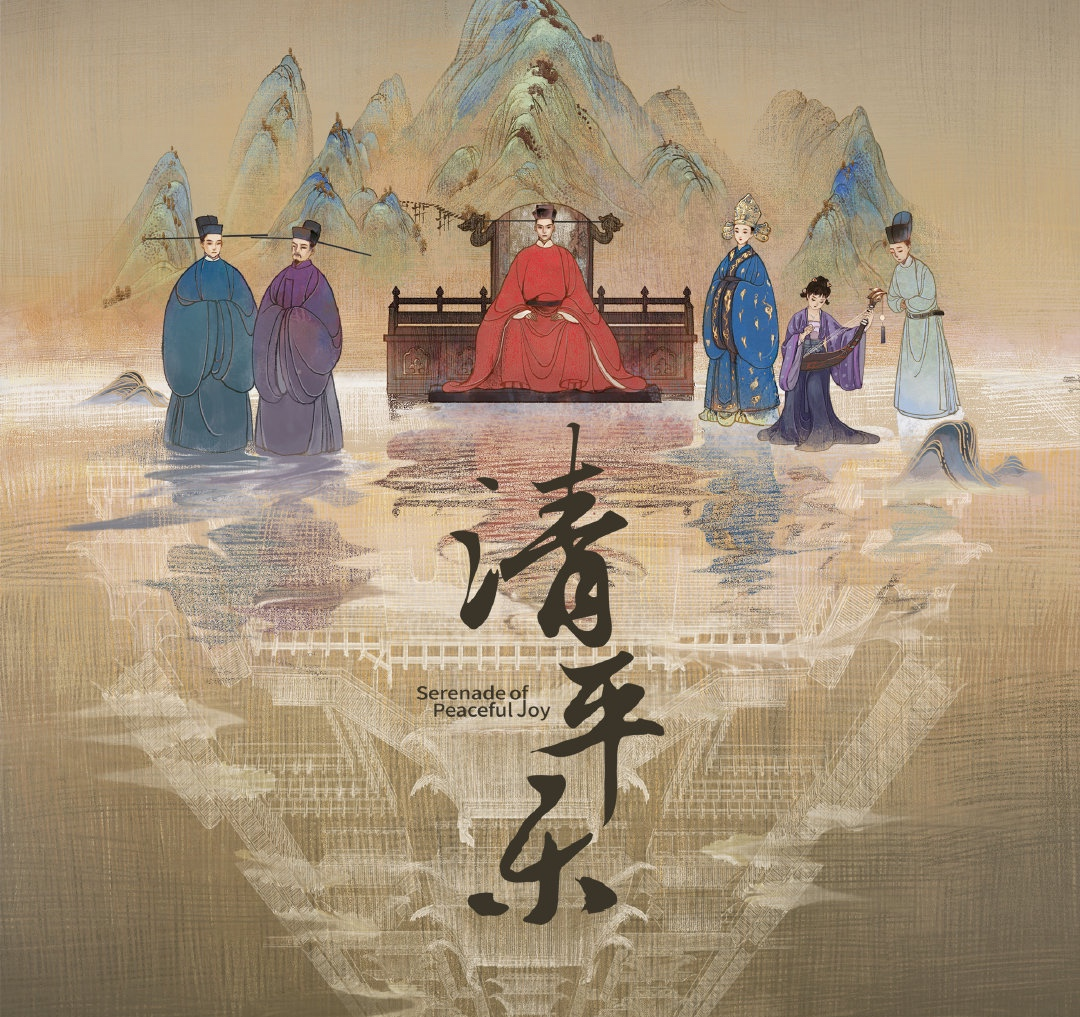 《清平乐》:生在皇宫的无奈和心酸,官家始终没有自由可言