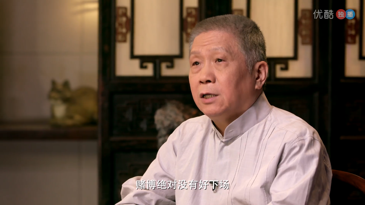 马未都告诫年轻人:人生2件事绝对不能碰,碰了一定不幸福!