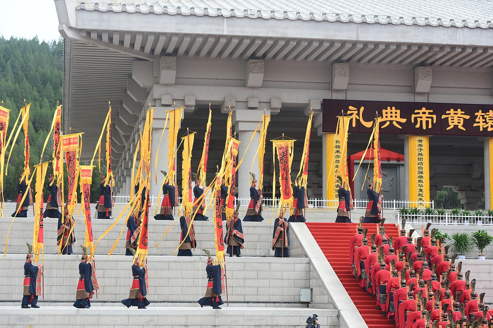 拜祖大典让我更加珍视黄帝文化这一中华民族的精神瑰宝.