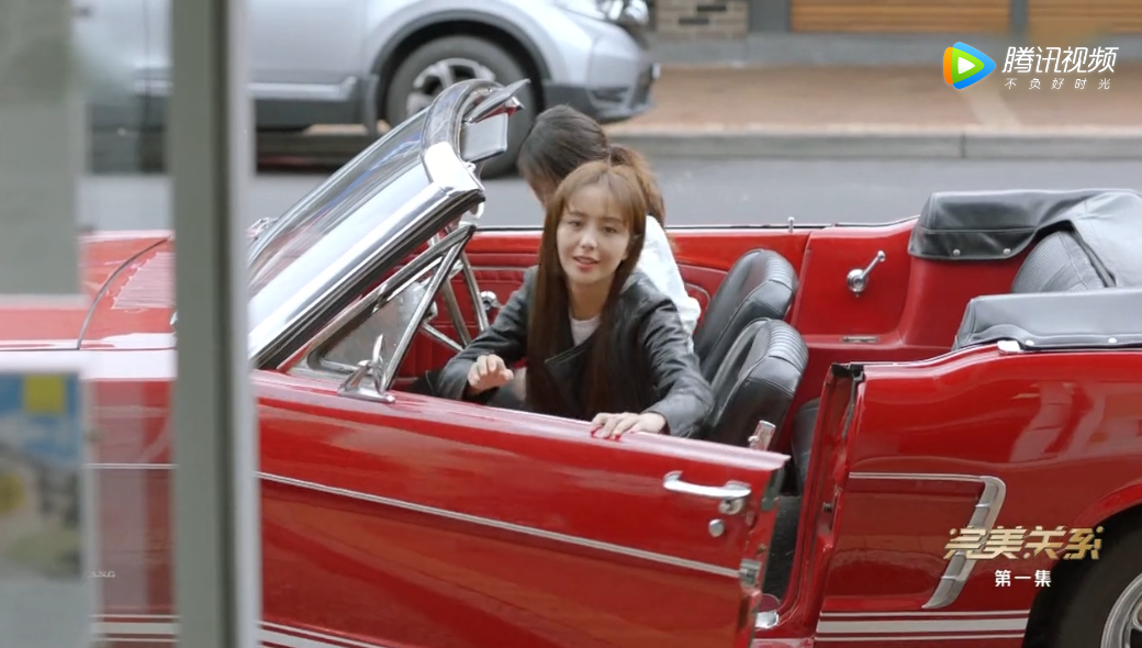 《完美关系》:江达琳是富二代和总裁,却被佟丽娅演成屌丝