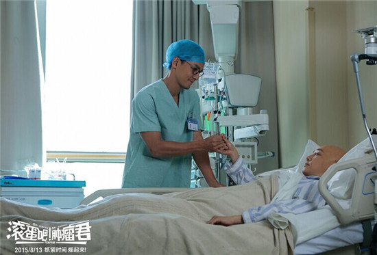 电影推荐之《滚蛋吧肿瘤君》,看熊顿乐观面对生活中的苦难