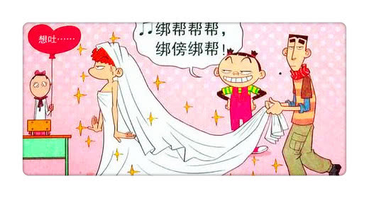猫小乐:阿衰"窗帘婚纱"举行盛大婚礼!大脸妹"天女散花"有趣