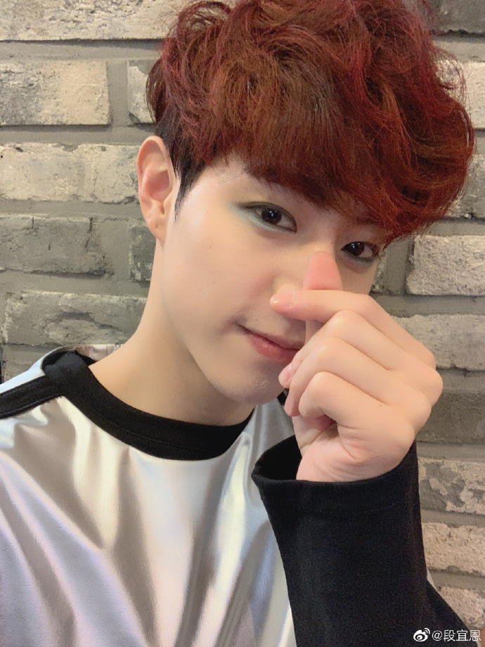 "鸟宝宝们六周年快乐"段宜恩微博送自拍福利!