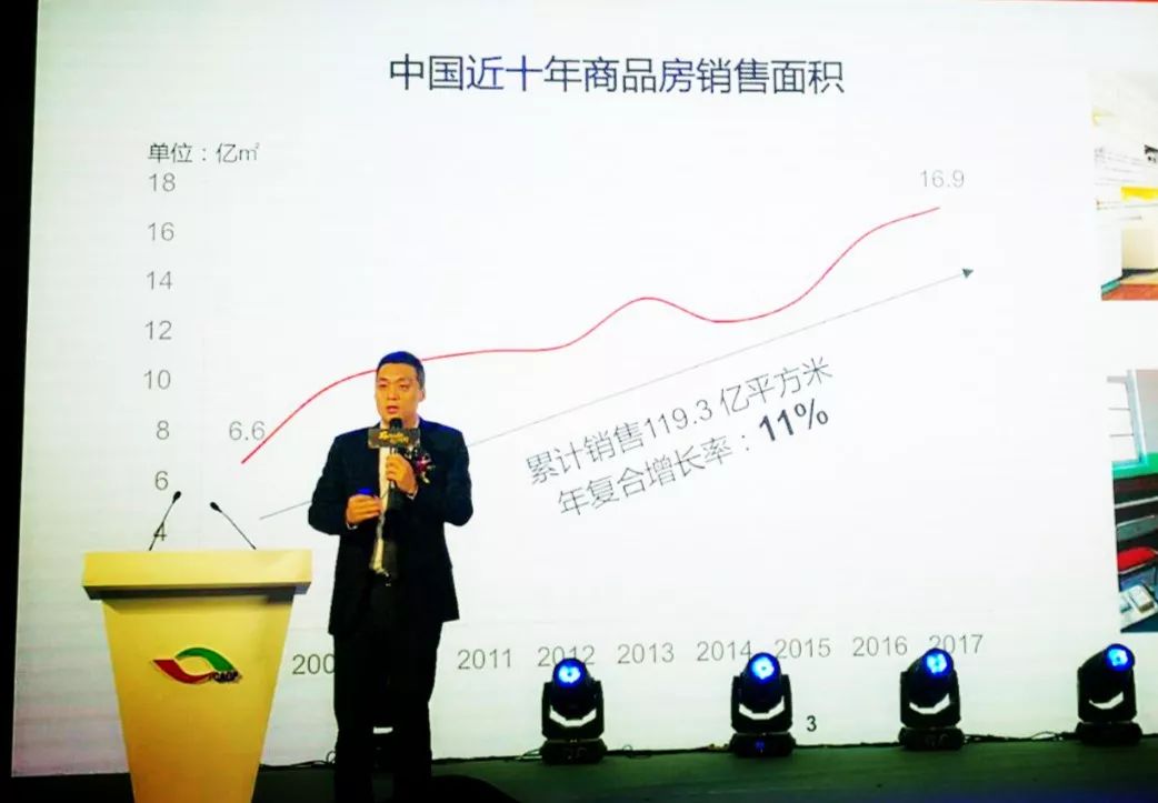 中怡康时代贾东升:品质消费触发厨电市场多元化升级趋势