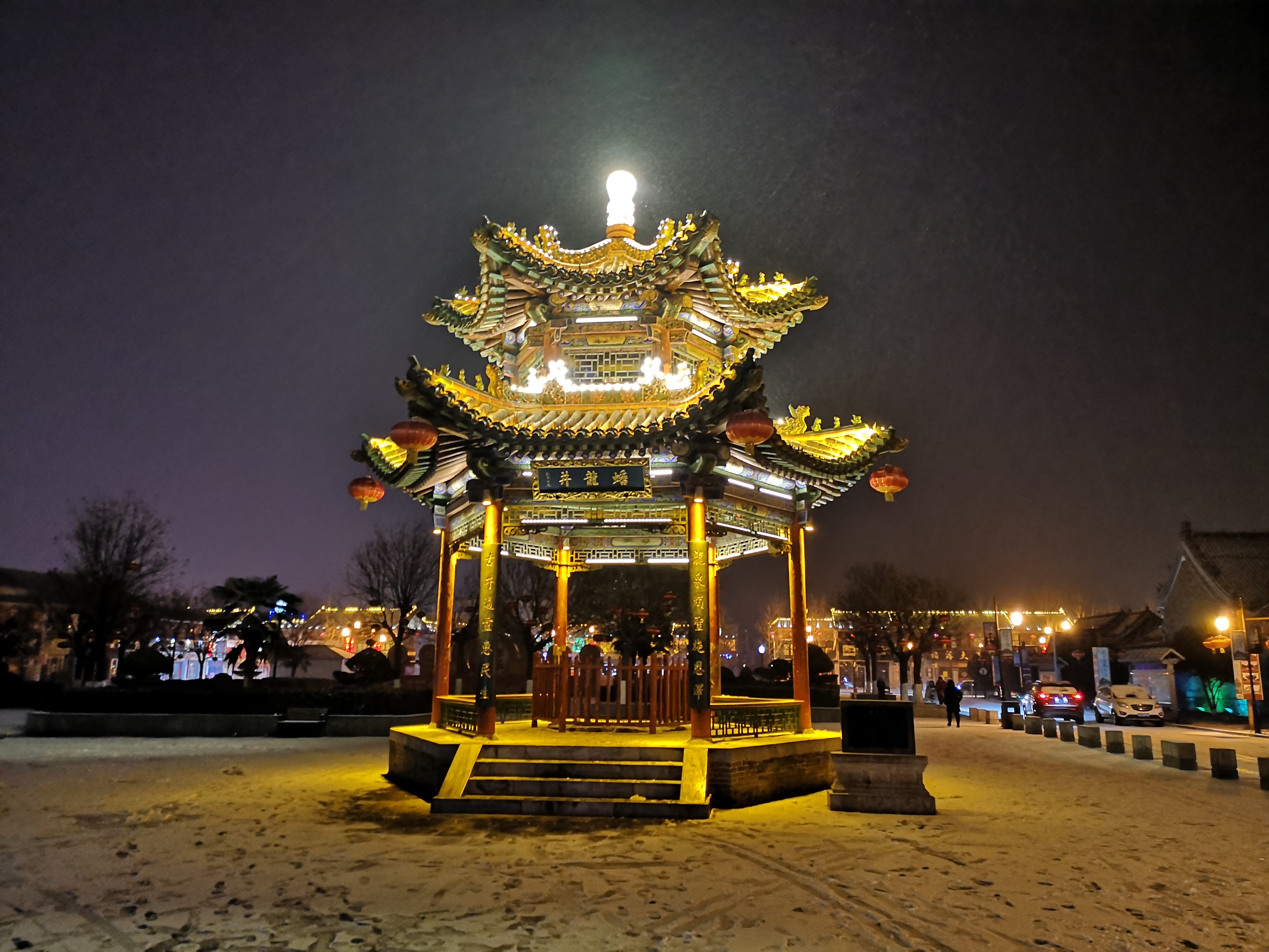 河南社旗新年夜景美丽撩人