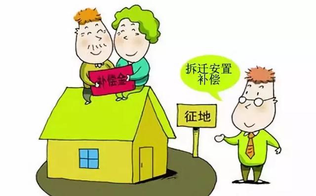 咸阳即将产生一大批"拆二代"!快来看看有你家没?