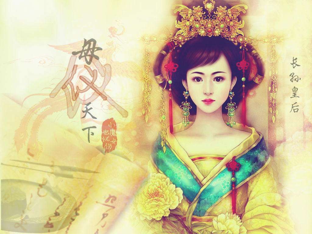 唐朝长孙皇后:历史上非常杰出的女人