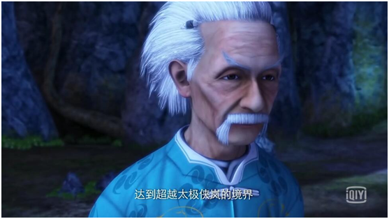 侠岚:三魂之幽轻松的拿到了神坠,弋痕夕使用玄惑归心