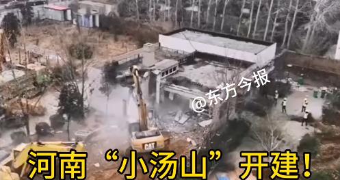 河南版"小汤山医院"开建,10天内完工