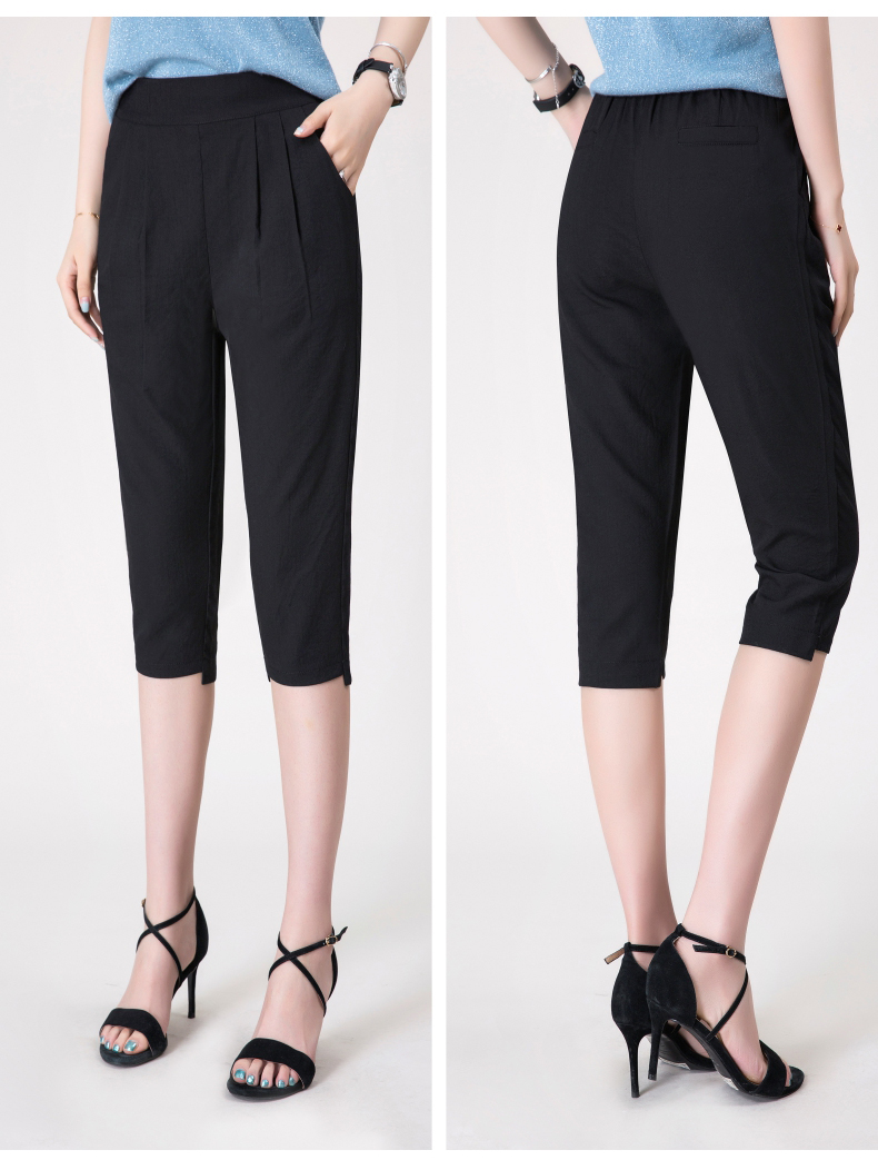 女裤 哈伦裤 - 2020年最新商品信息聚合专区 - 百度爱采购