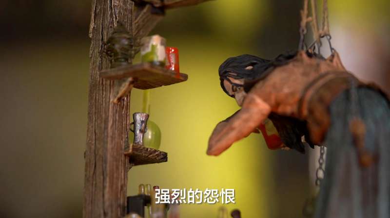 麦克法兰怪物4妖僧拉斯普钦