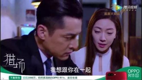 猎场豆瓣评分5.6,你怎么看?