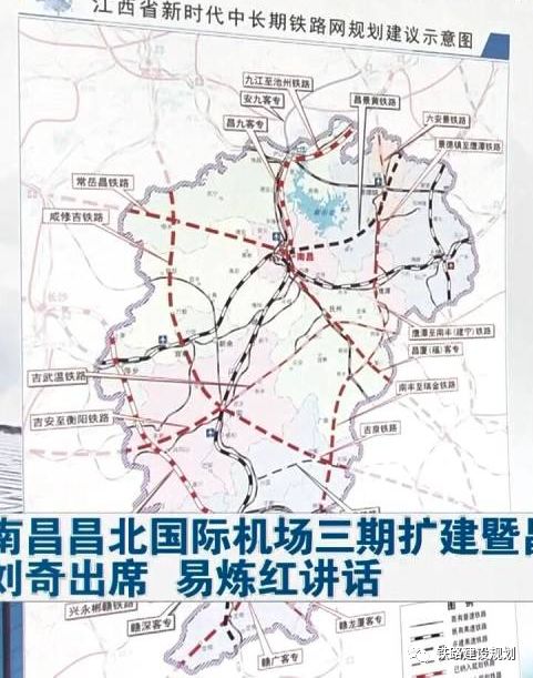 陕西铁路规划图2030