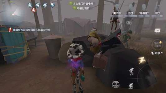 《第五人格》系统漏洞形成的四种诡异画面,小丑和红蝶在做什么?