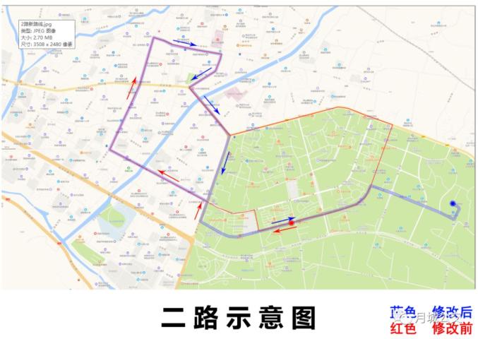 出行│西昌市2路,3路,9路公交車線路調整 新路線