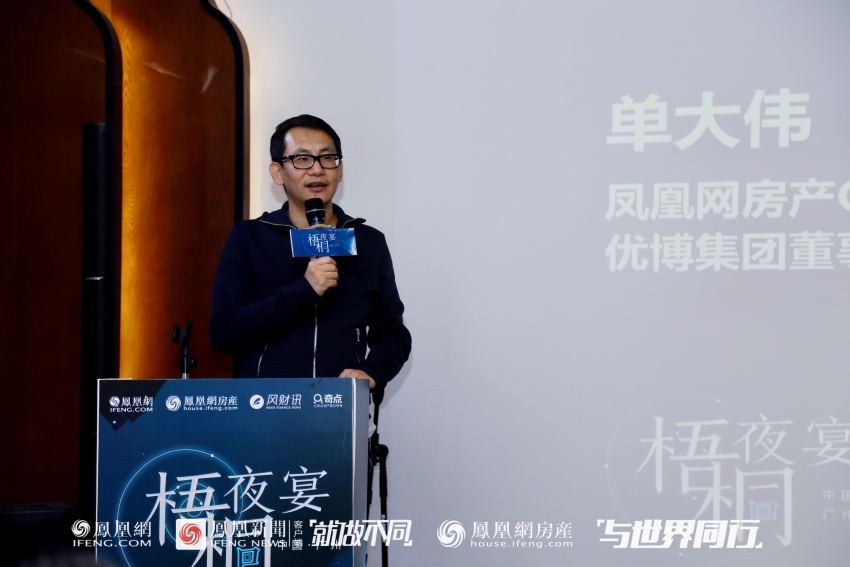 单大伟:存量竞争创造的正能量是周期轮动中的"新芽"和"曙光"
