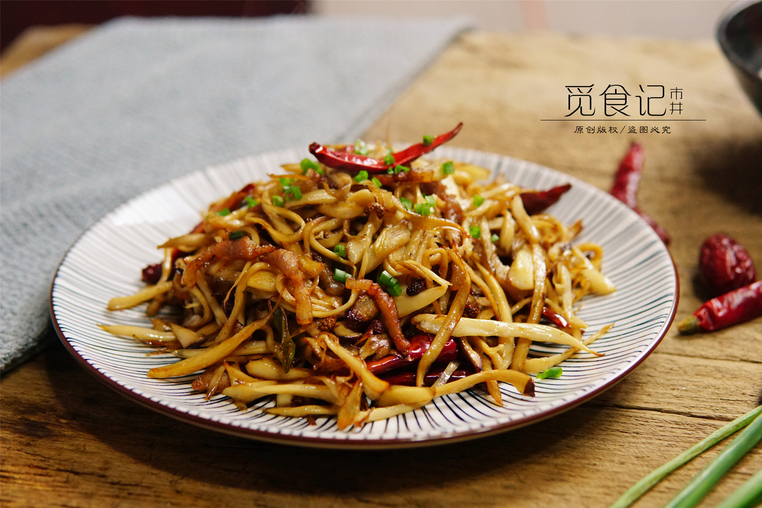 春节家宴,别光吃肉,8道素菜小炒,做法详细,美味备受大家青睐