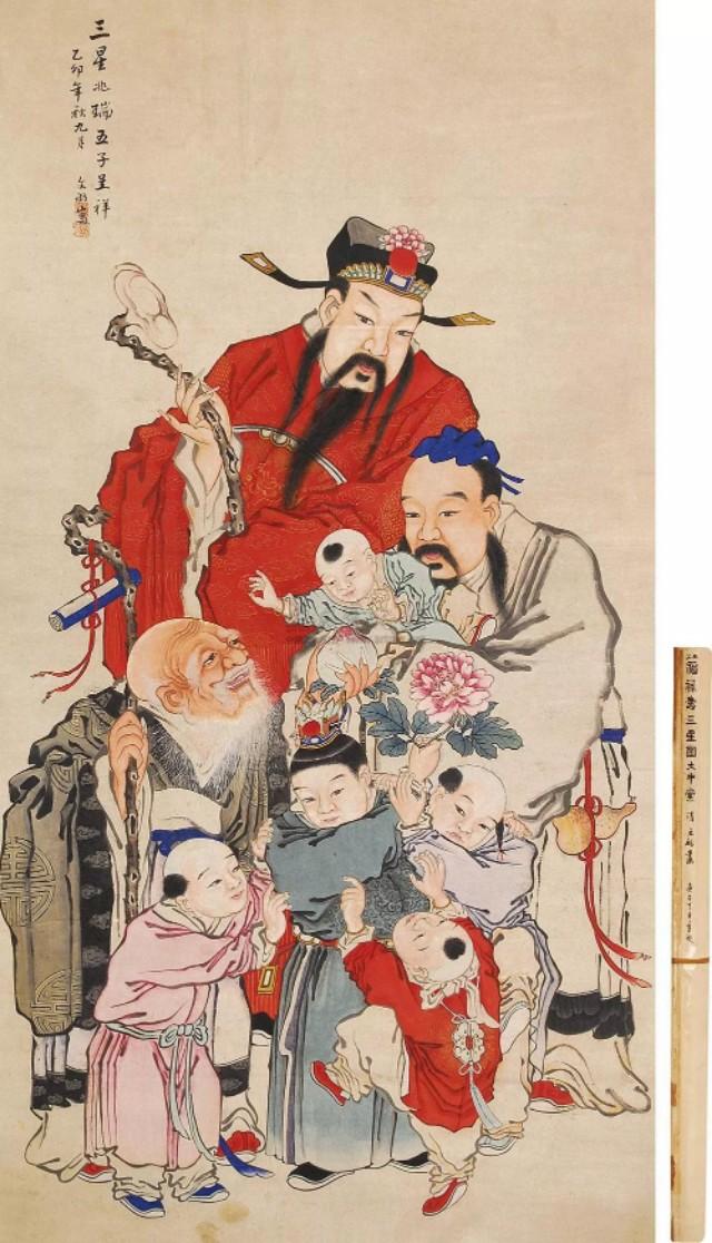 祈福神:你希望天官赐给哪五福?