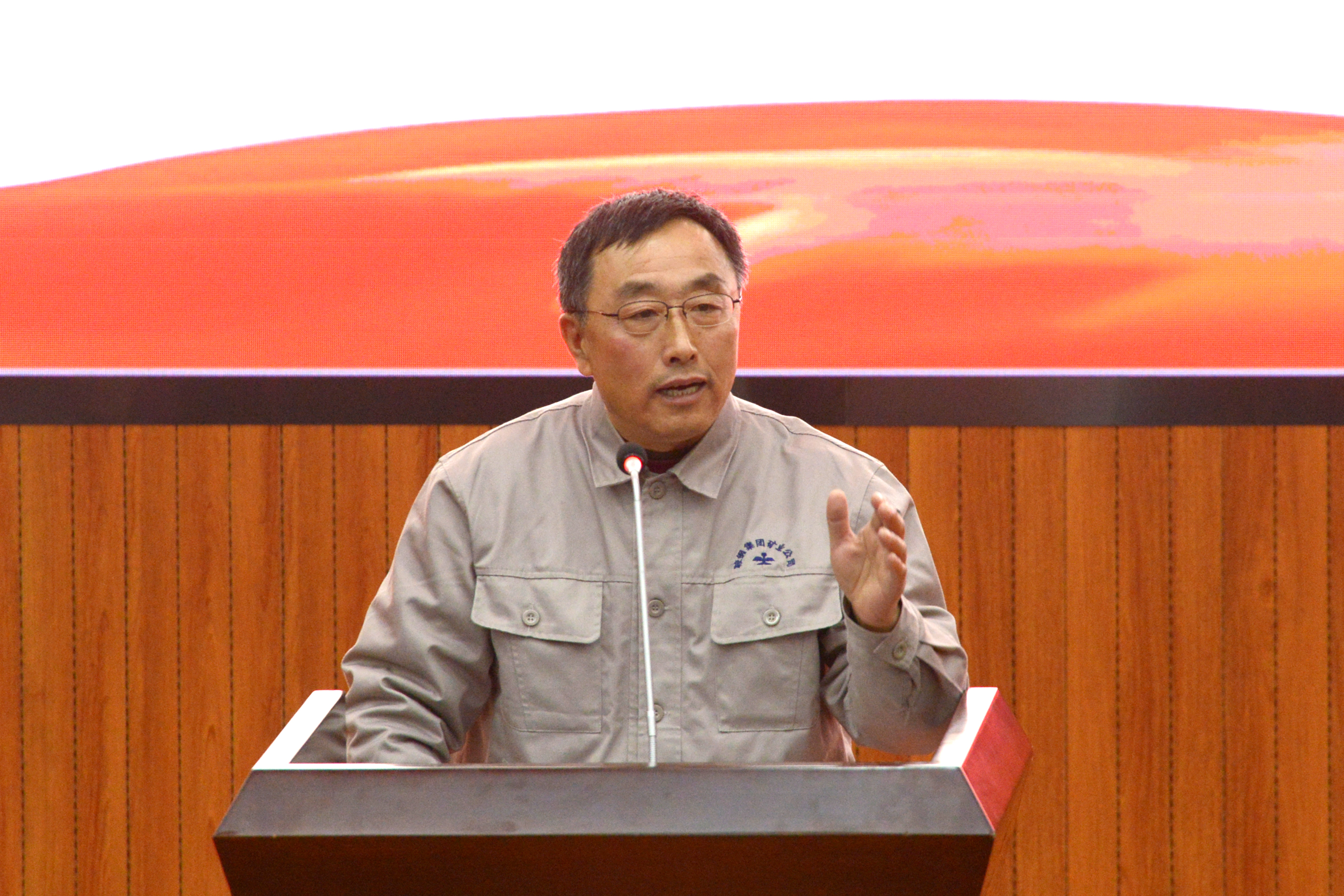 郭明义激励广大青年学子坚定理想信念(2)