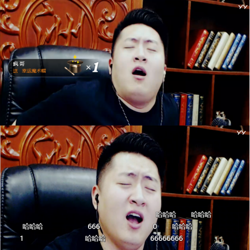 yy小洲土嗨联欢会,"土味"文化来袭